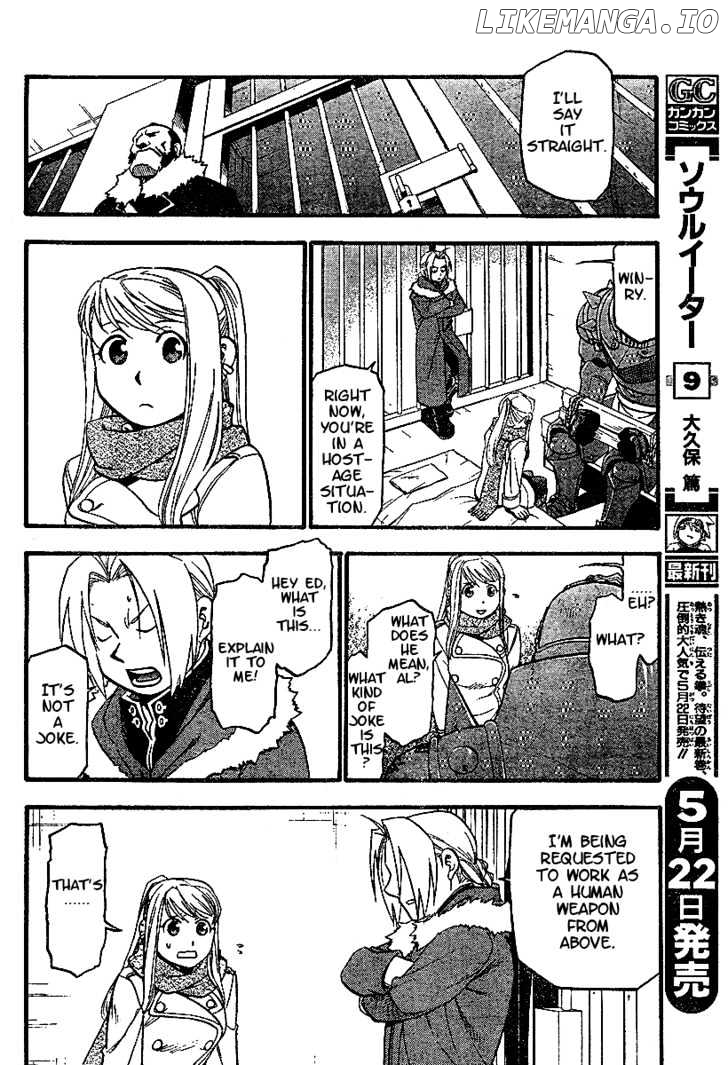 Read Fullmetal Alchemist EN Manga Online