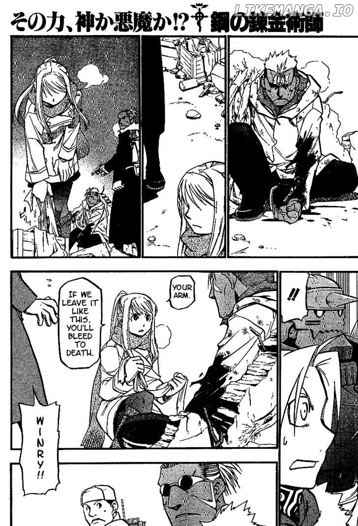 Read Fullmetal Alchemist EN Manga Online