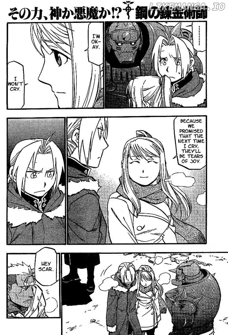 Read Fullmetal Alchemist EN Manga Online