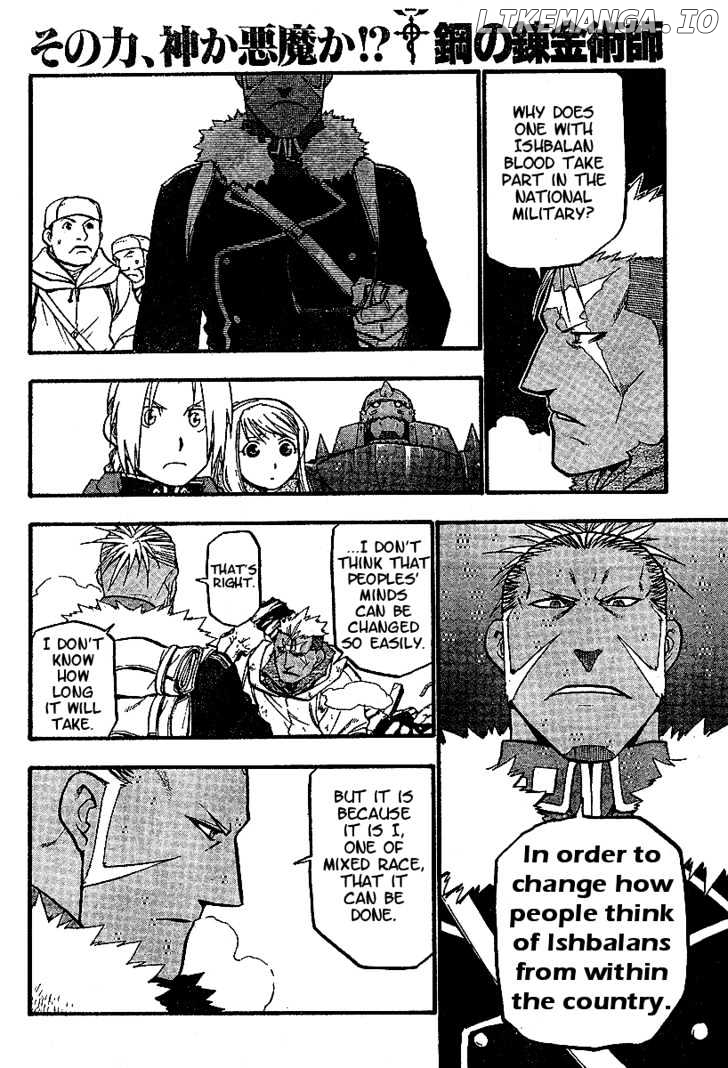 Read Fullmetal Alchemist EN Manga Online