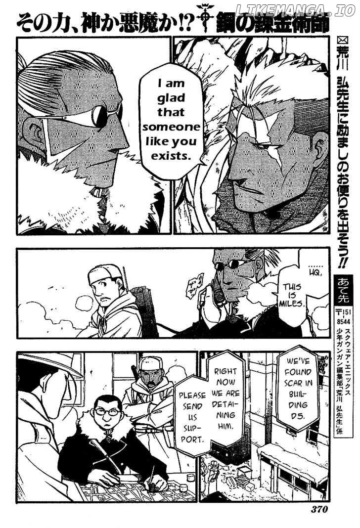 Read Fullmetal Alchemist EN Manga Online