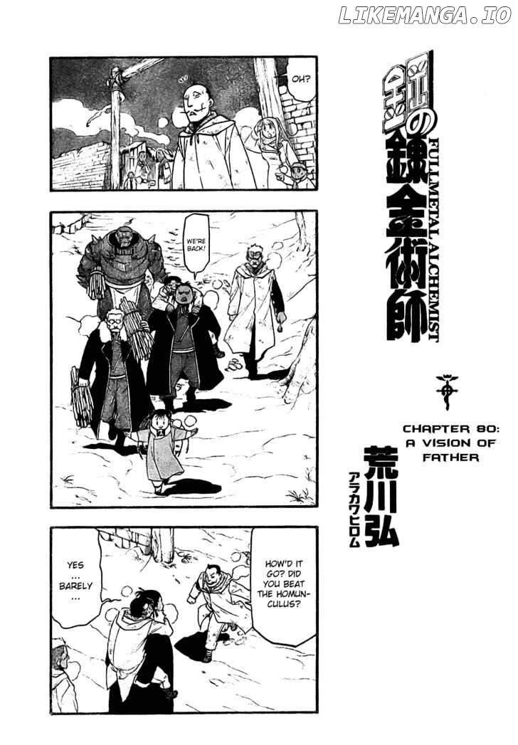 Read Fullmetal Alchemist EN Manga Online