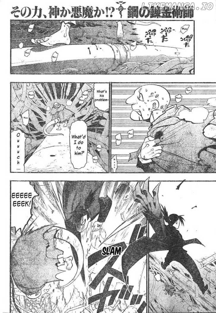 Read Fullmetal Alchemist EN Manga Online