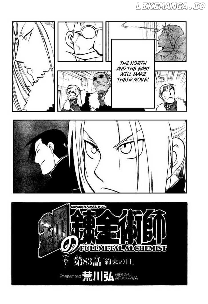Read Fullmetal Alchemist EN Manga Online