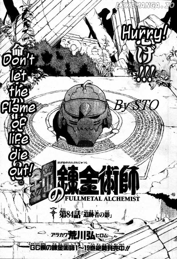 Read Fullmetal Alchemist EN Manga Online