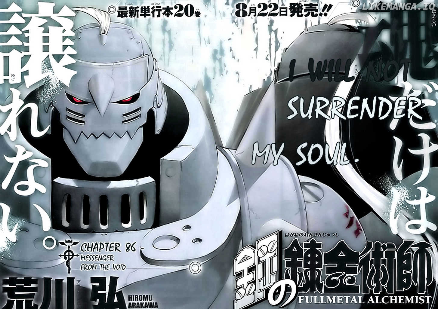 Read Fullmetal Alchemist EN Manga Online