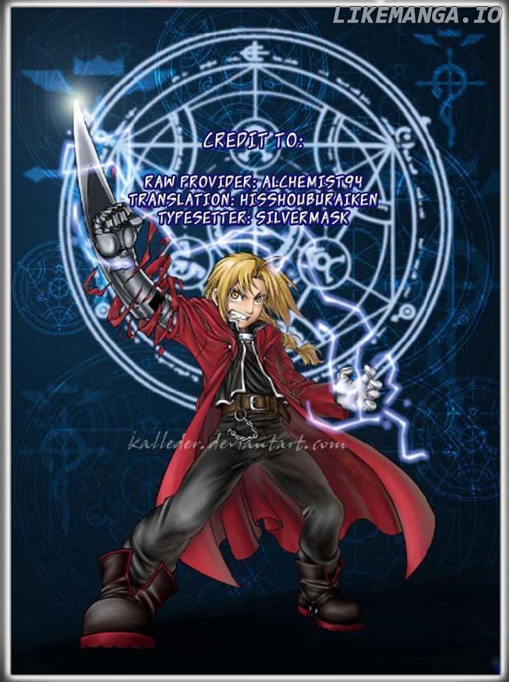 Read Fullmetal Alchemist EN Manga Online