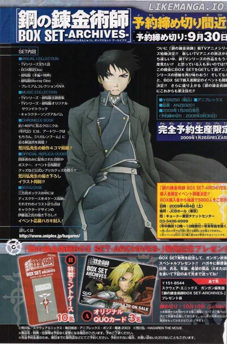 Read Fullmetal Alchemist EN Manga Online