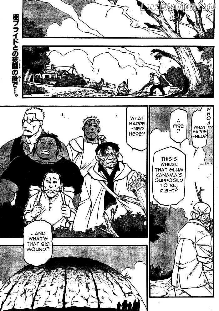 Read Fullmetal Alchemist EN Manga Online