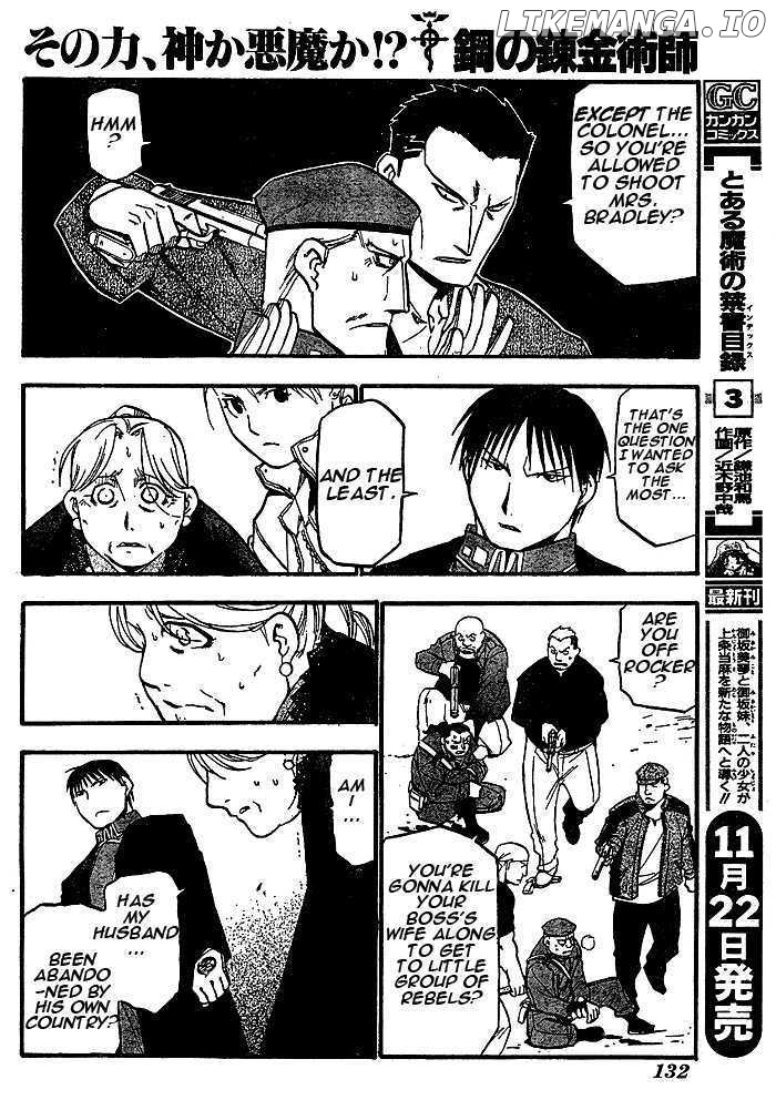 Read Fullmetal Alchemist EN Manga Online