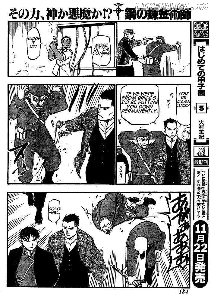 Read Fullmetal Alchemist EN Manga Online