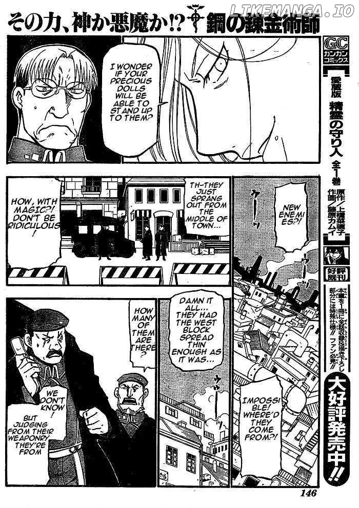 Read Fullmetal Alchemist EN Manga Online