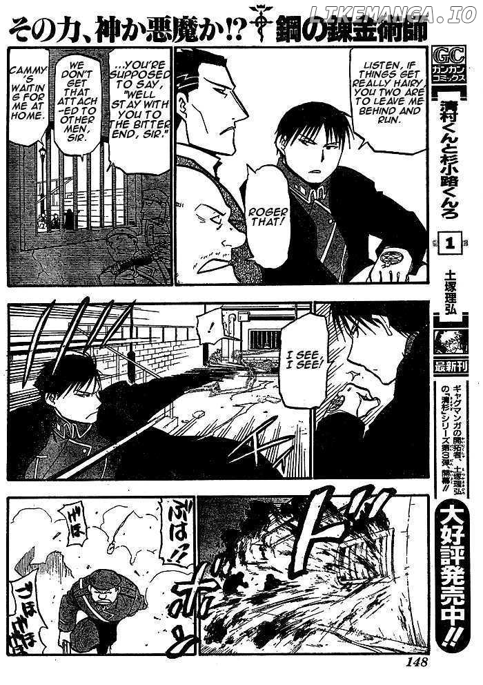 Read Fullmetal Alchemist EN Manga Online