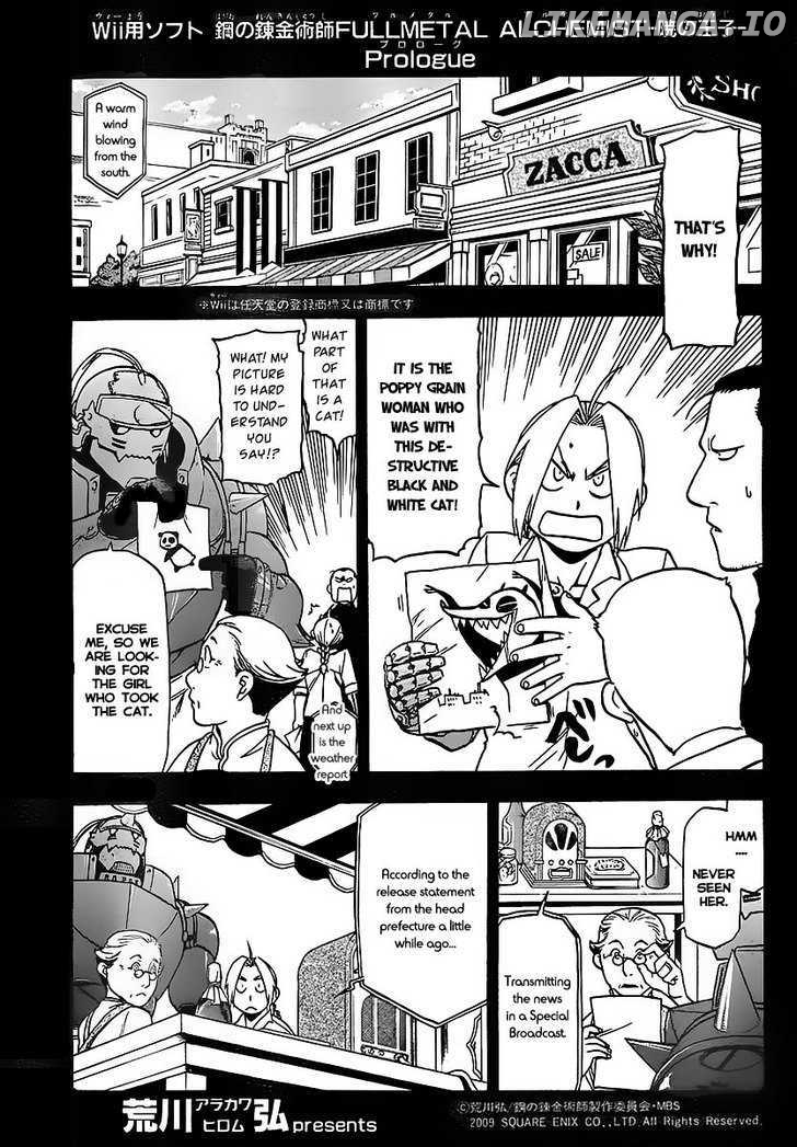 Read Fullmetal Alchemist EN Manga Online