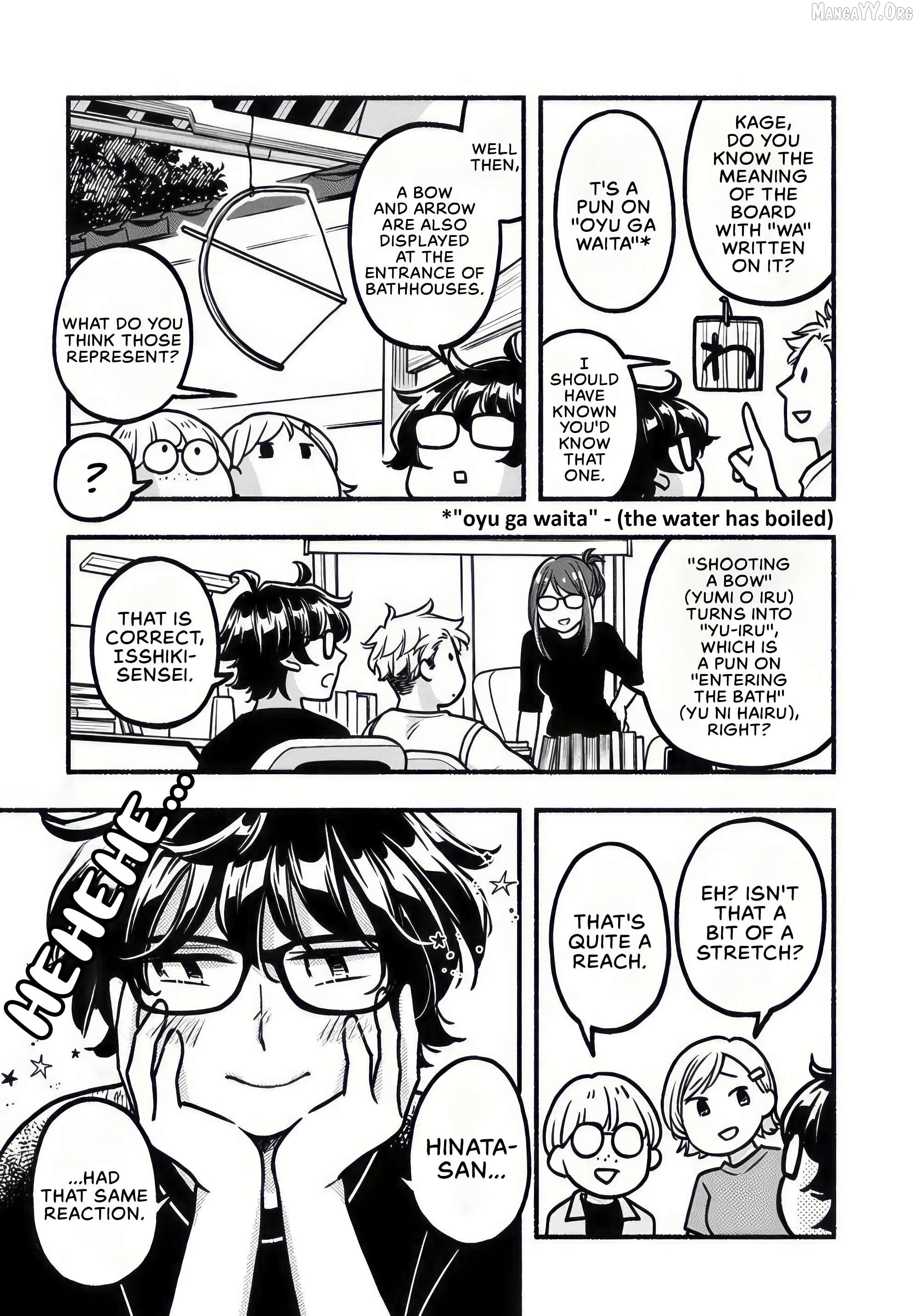 Read Futari Machiaruki EN Manga Online