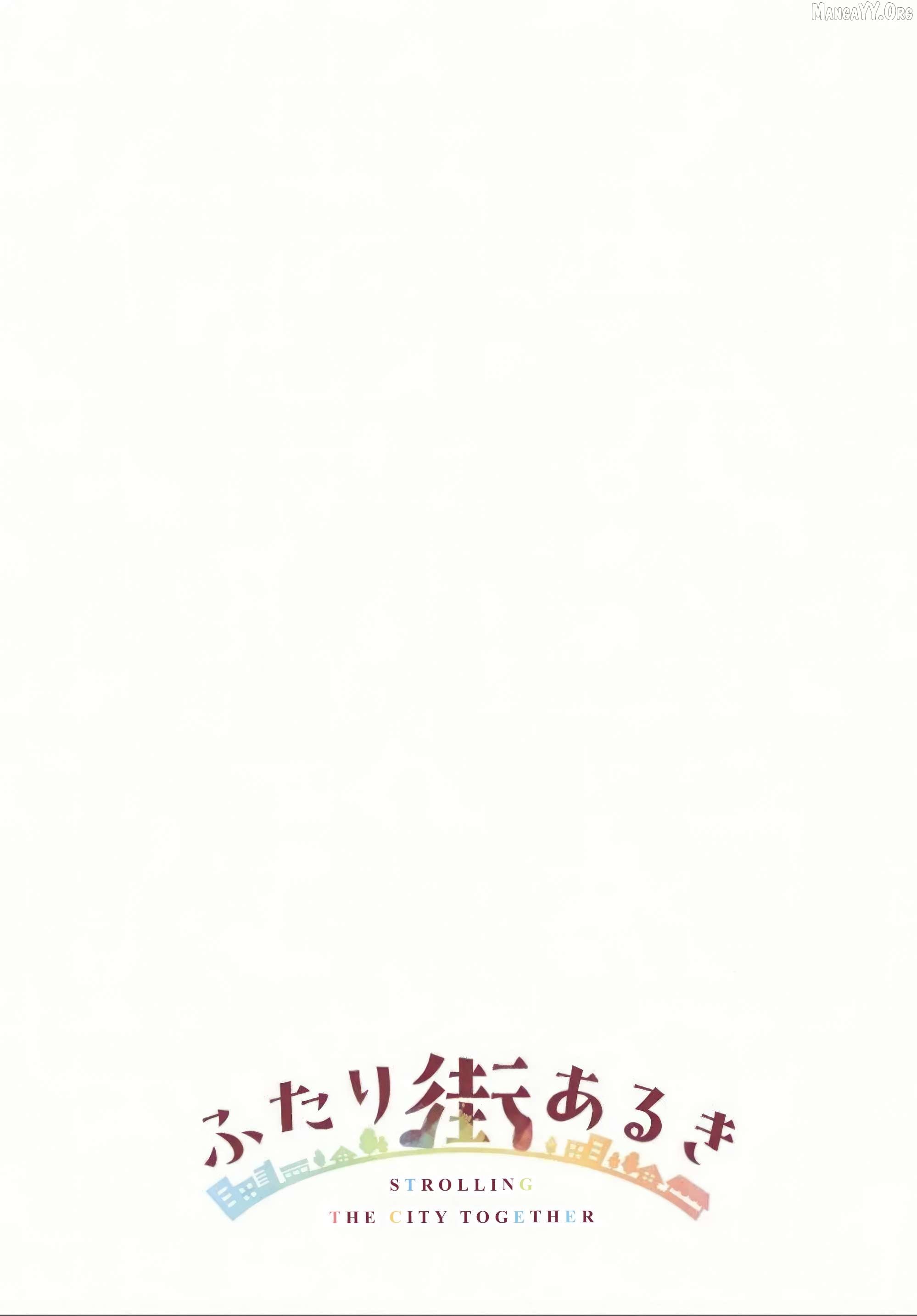 Read Futari Machiaruki EN Manga Online