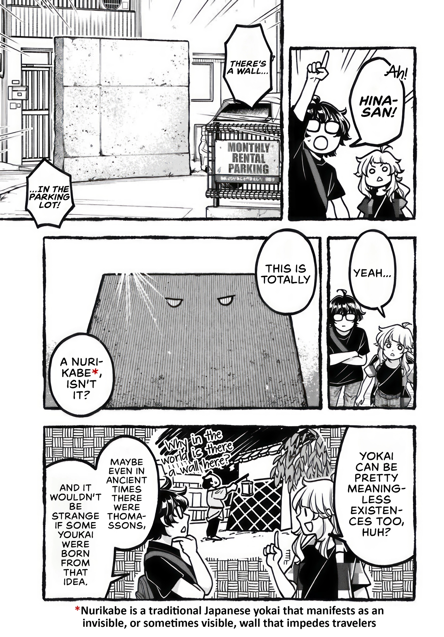Read Futari Machiaruki EN Manga Online