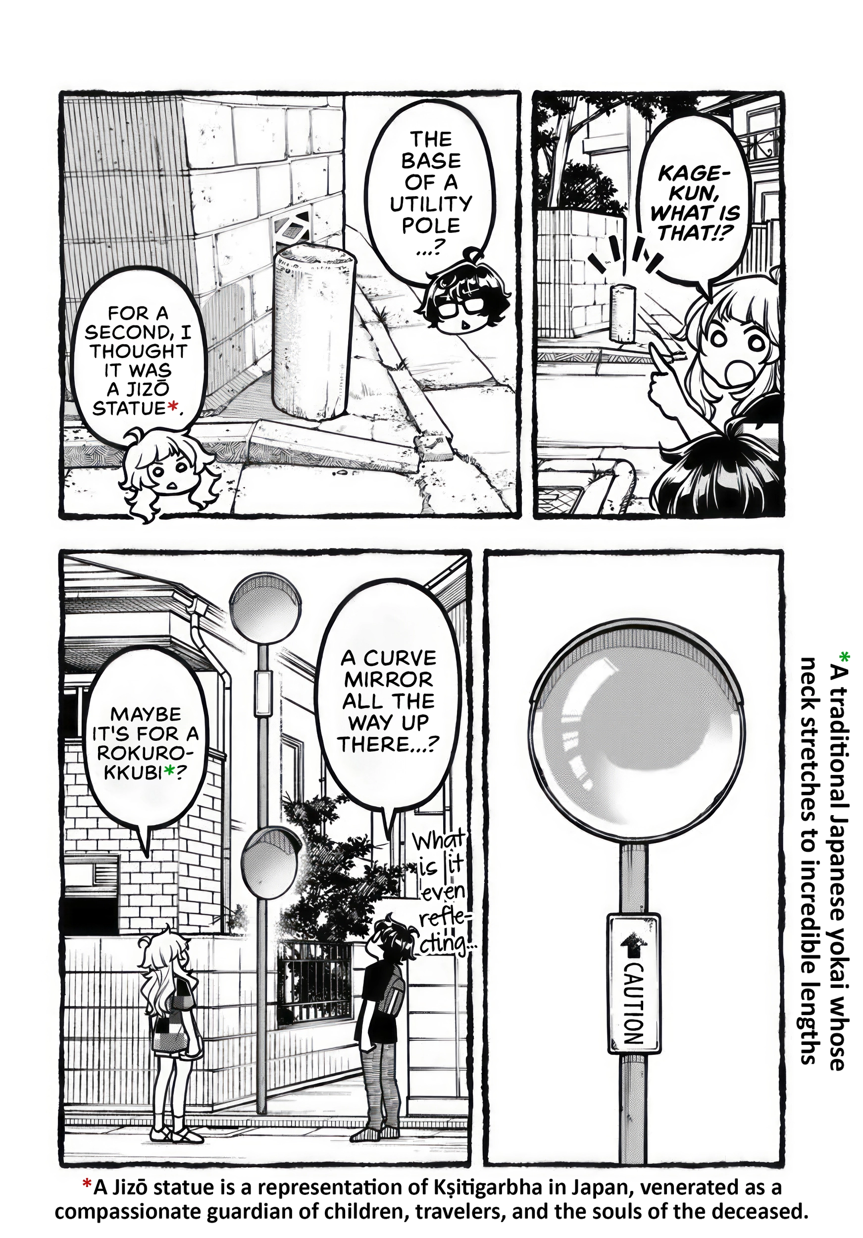 Read Futari Machiaruki EN Manga Online