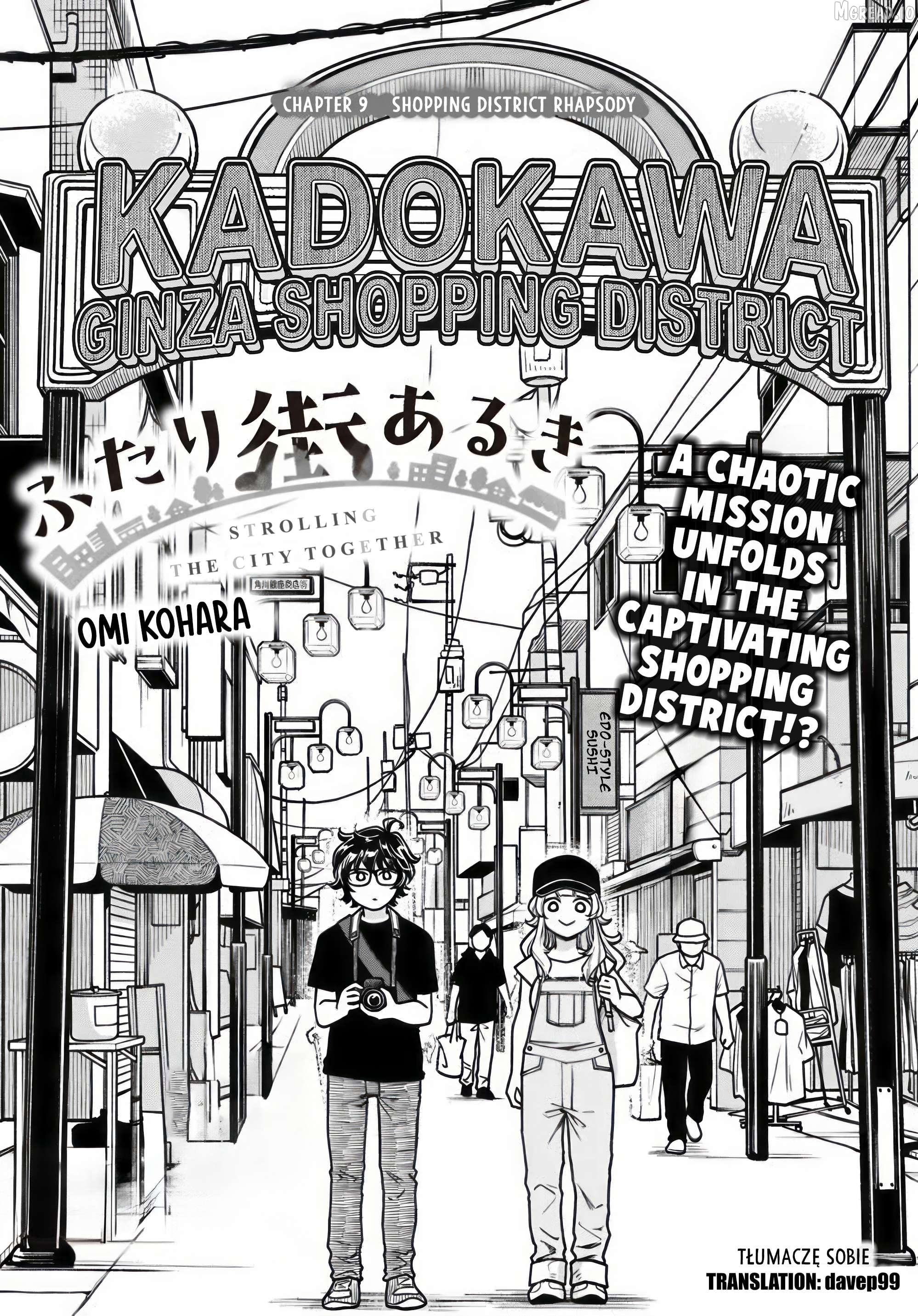 Read Futari Machiaruki EN Manga Online