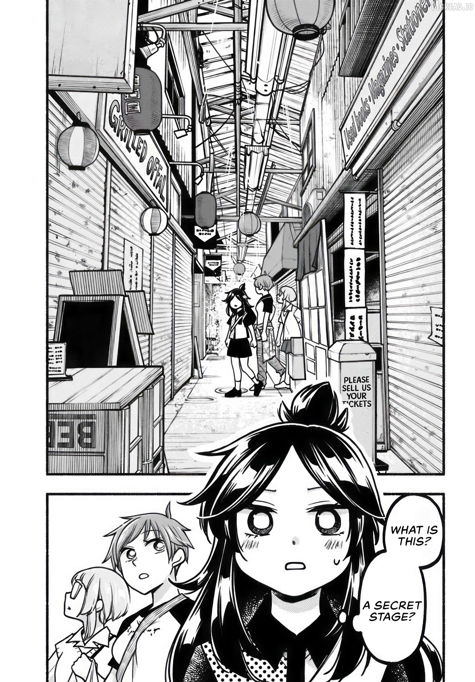 Read Futari Machiaruki EN Manga Online