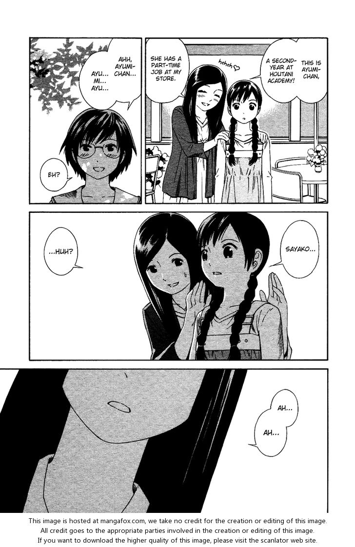 Read Futari to Futari EN Manga Online