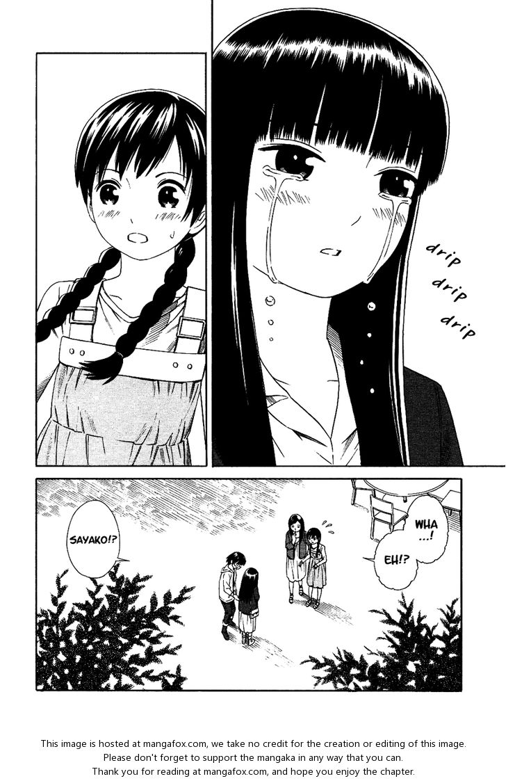 Read Futari to Futari EN Manga Online