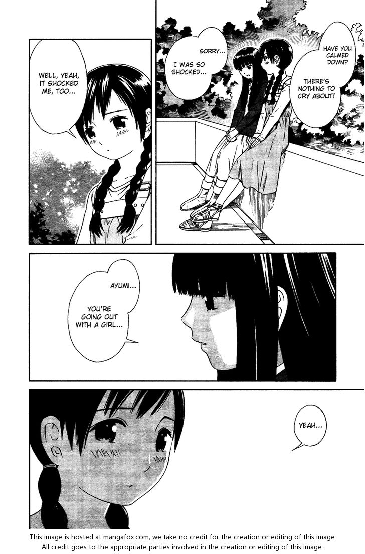 Read Futari to Futari EN Manga Online