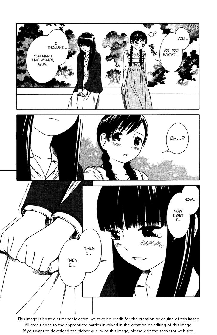 Read Futari to Futari EN Manga Online