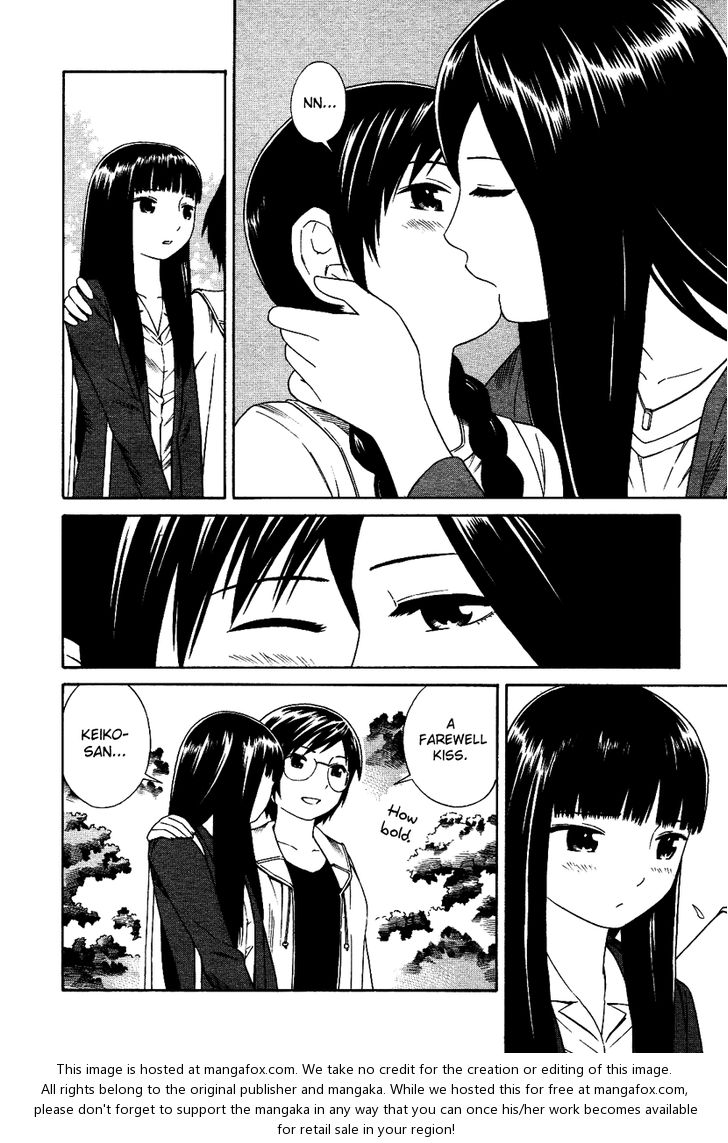 Read Futari to Futari EN Manga Online