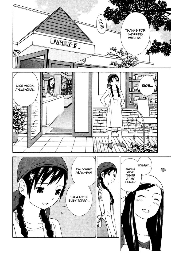 Read Futari to Futari EN Manga Online