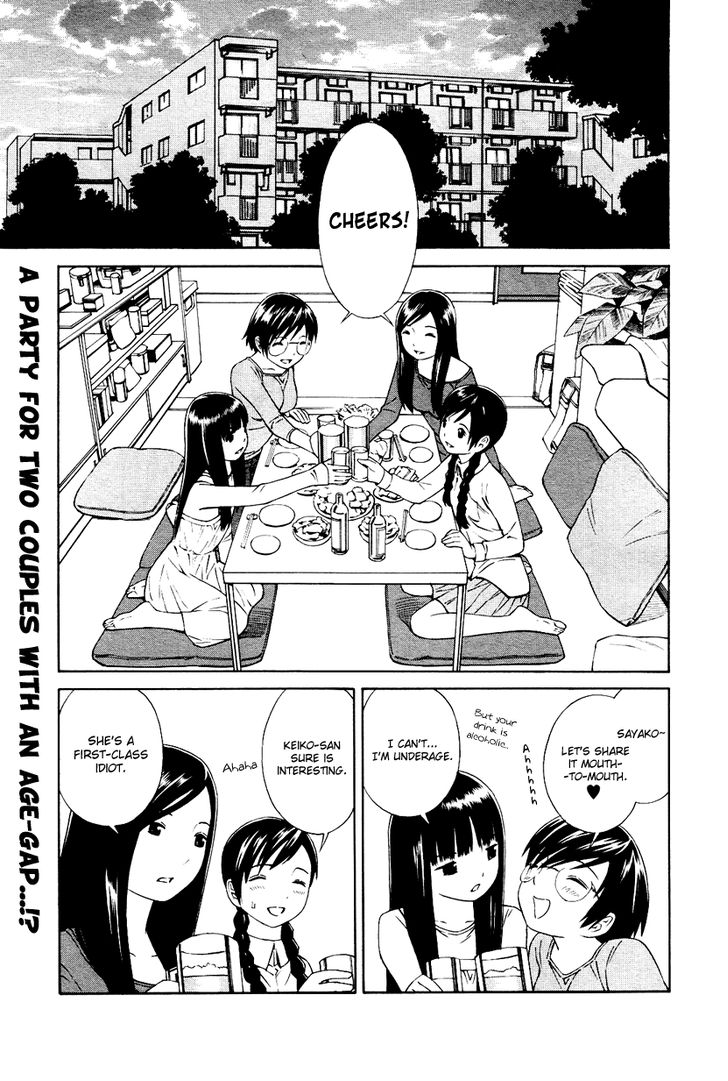 Read Futari to Futari EN Manga Online