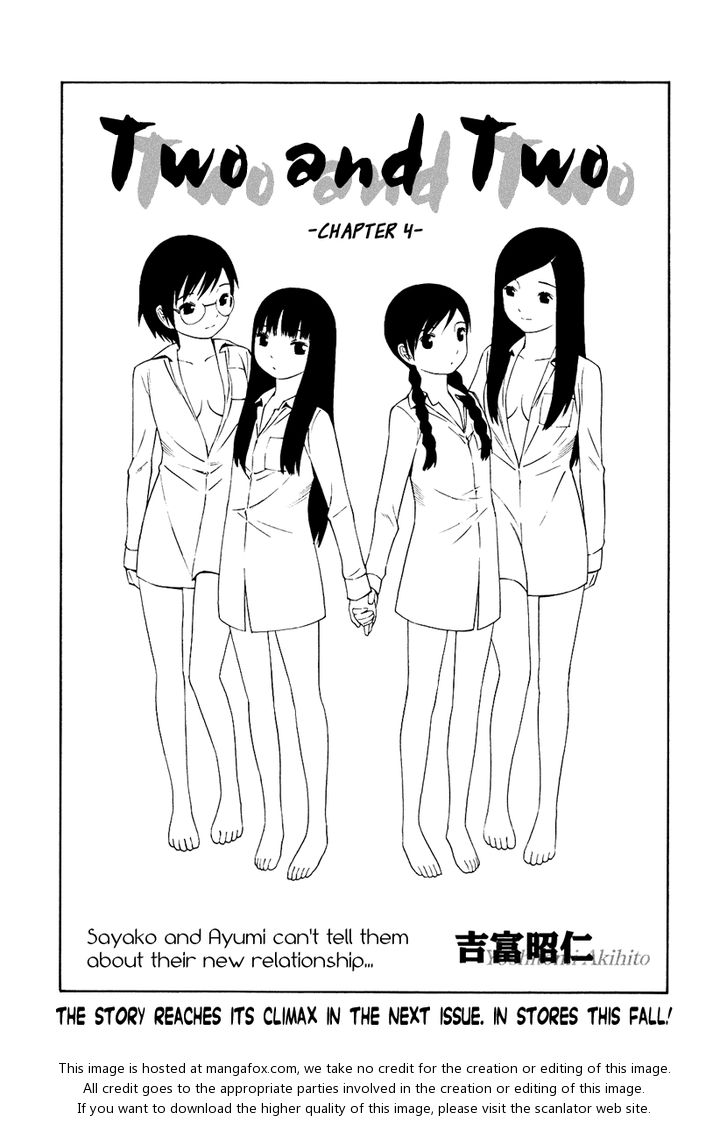 Read Futari to Futari EN Manga Online