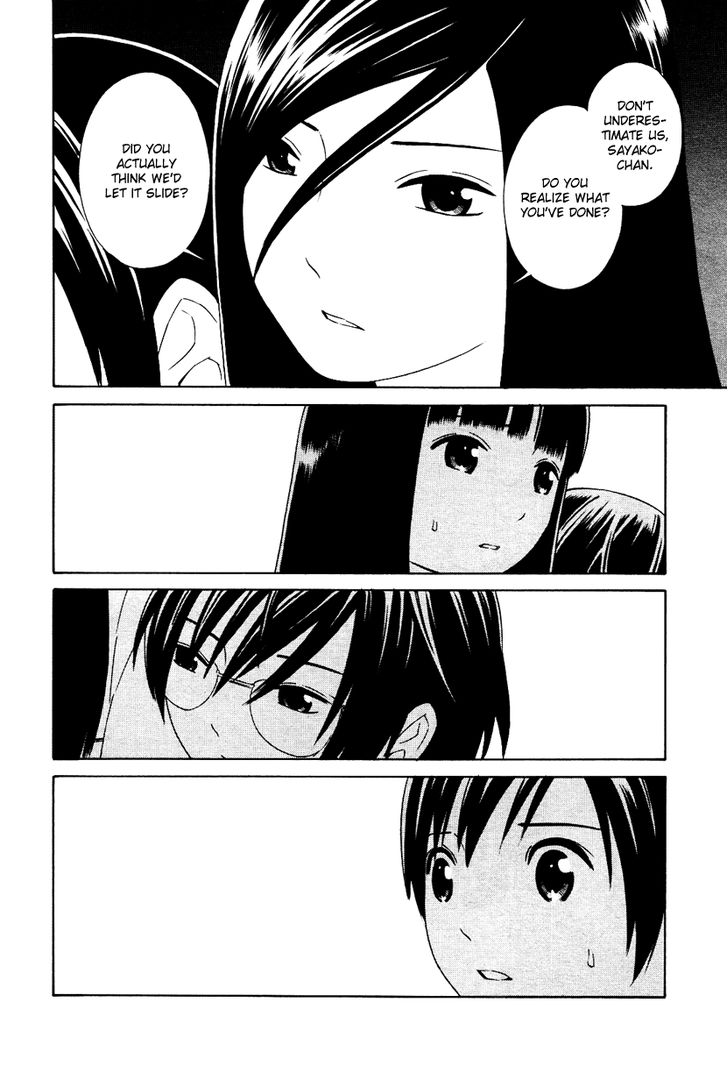 Read Futari to Futari EN Manga Online