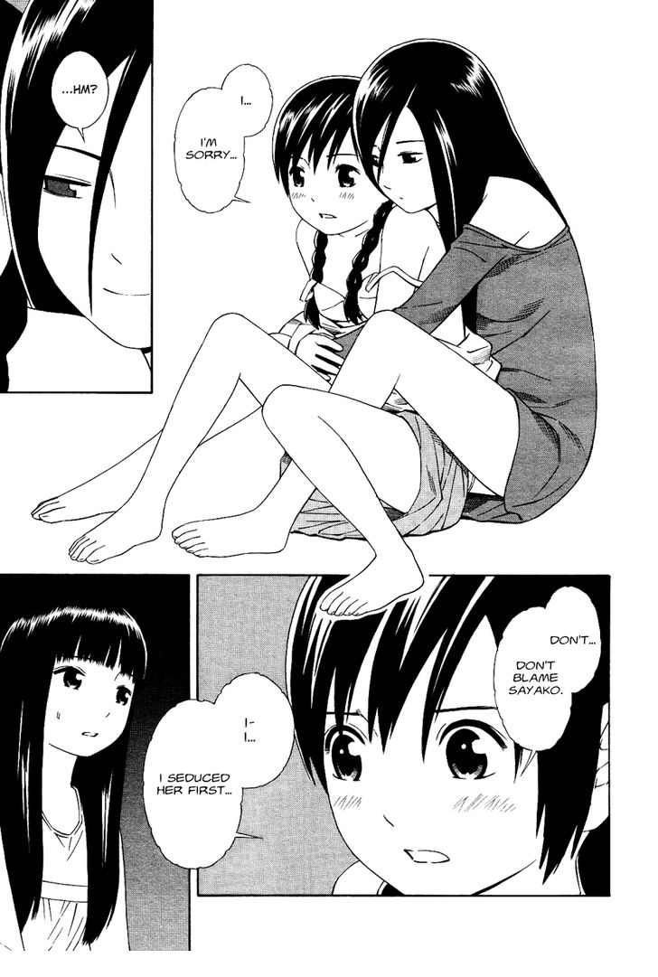 Read Futari to Futari EN Manga Online