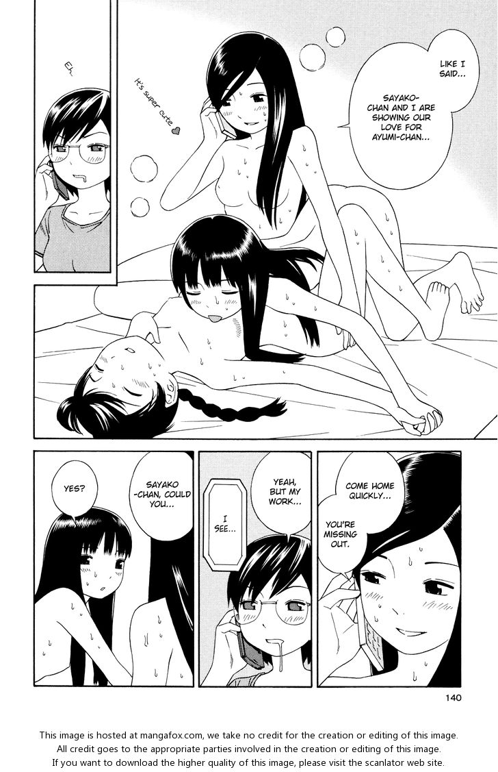 Read Futari to Futari EN Manga Online