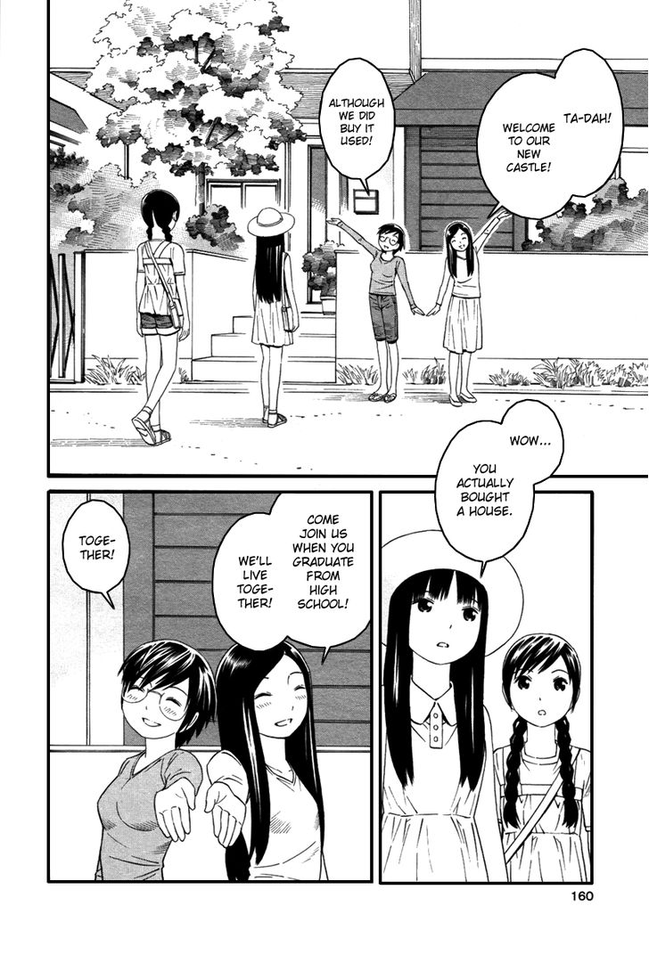 Read Futari to Futari EN Manga Online