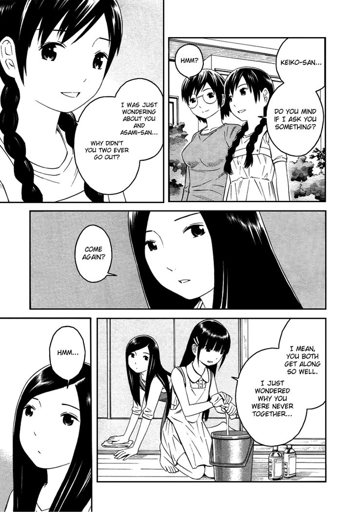 Read Futari to Futari EN Manga Online
