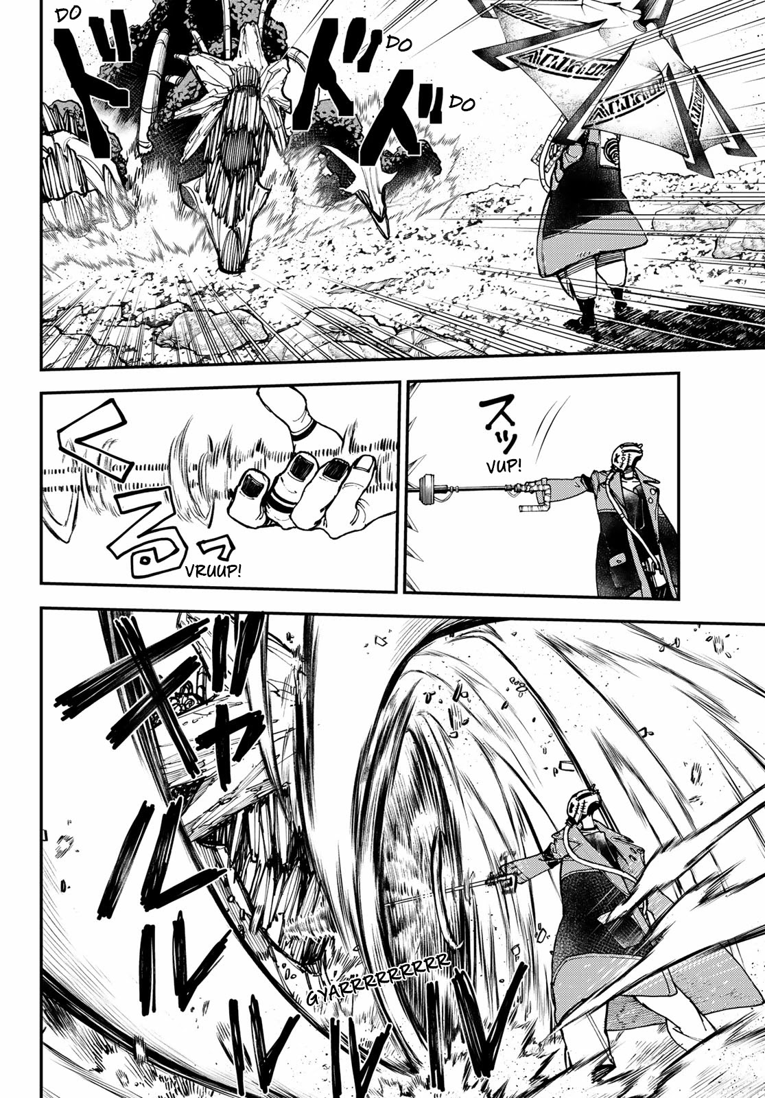Read Gachiakuta EN Manga Online