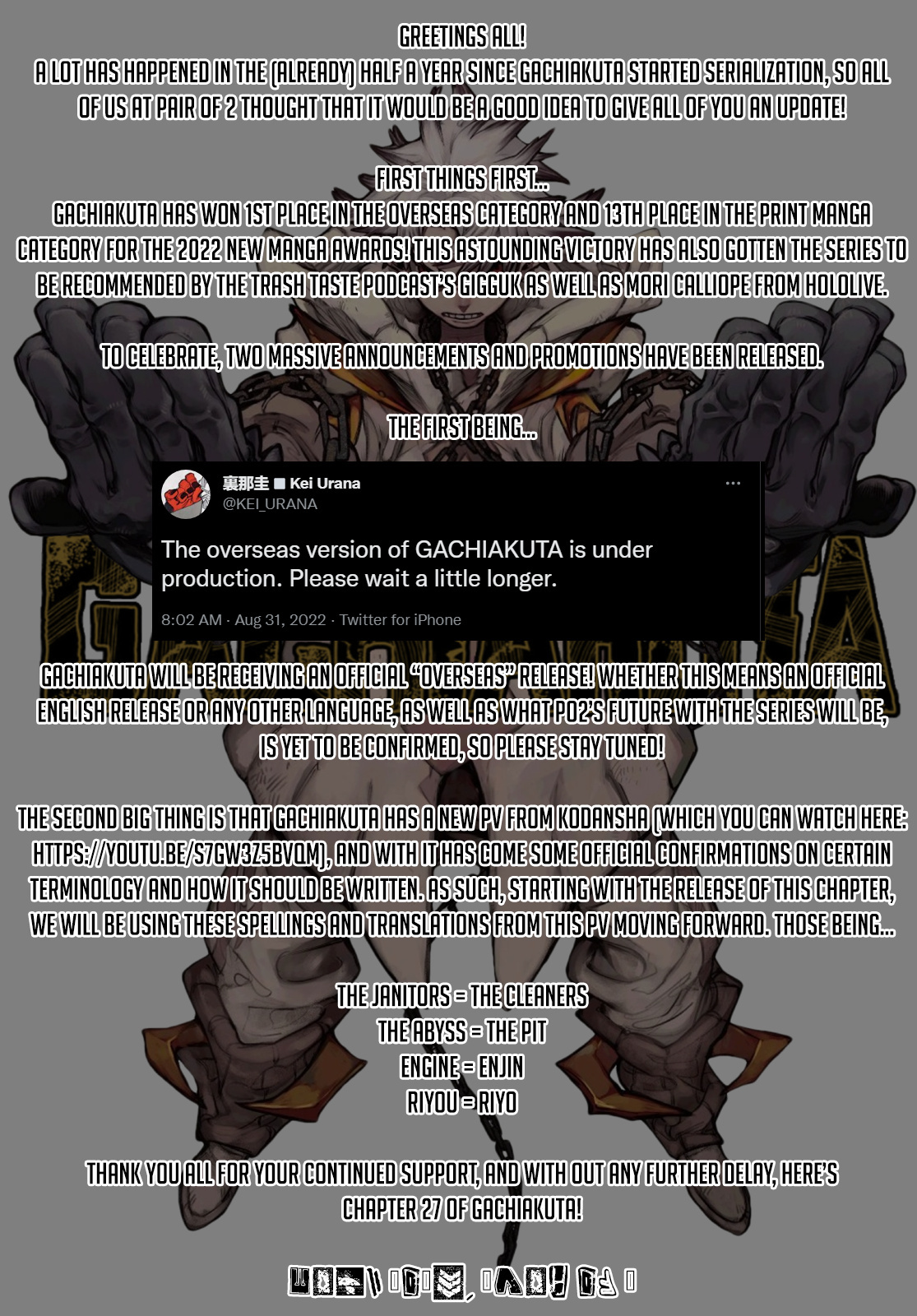 Read Gachiakuta EN Manga Online