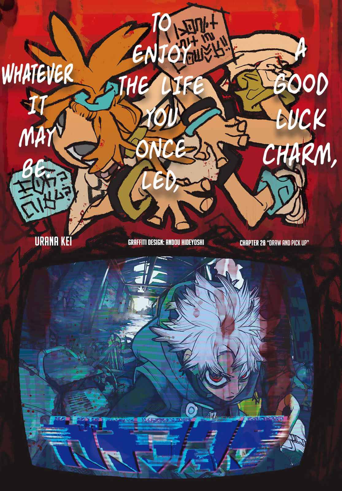 Read Gachiakuta EN Manga Online