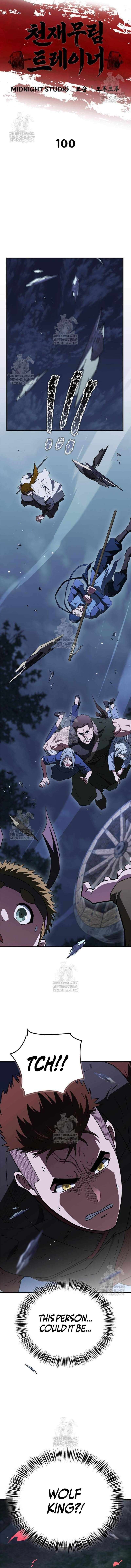 Read Genius Martial Arts Trainer EN Manga Online