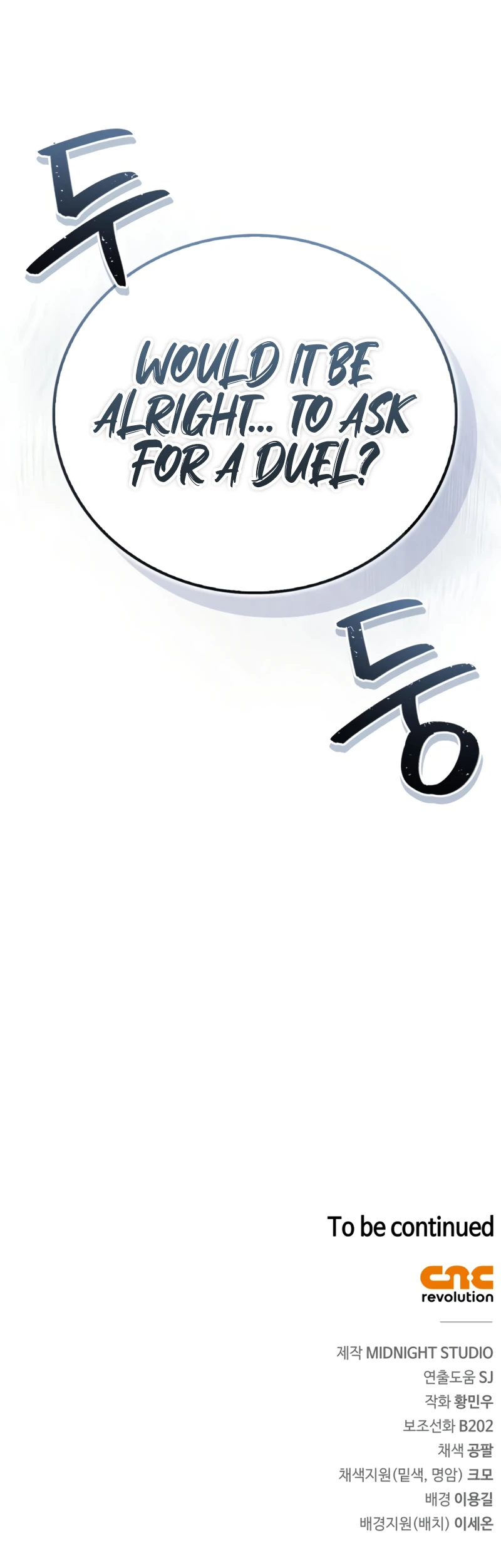 Read Genius Martial Arts Trainer EN Manga Online