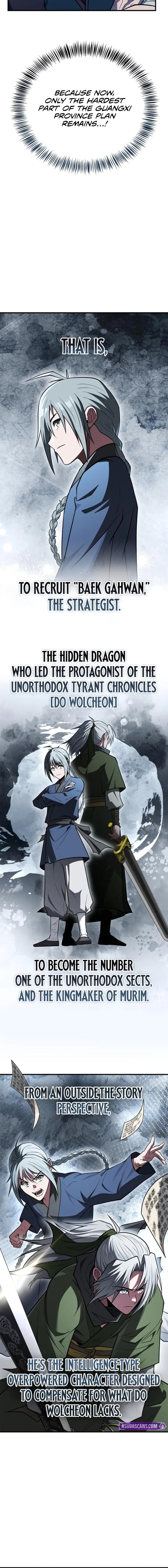Read Genius Martial Arts Trainer EN Manga Online