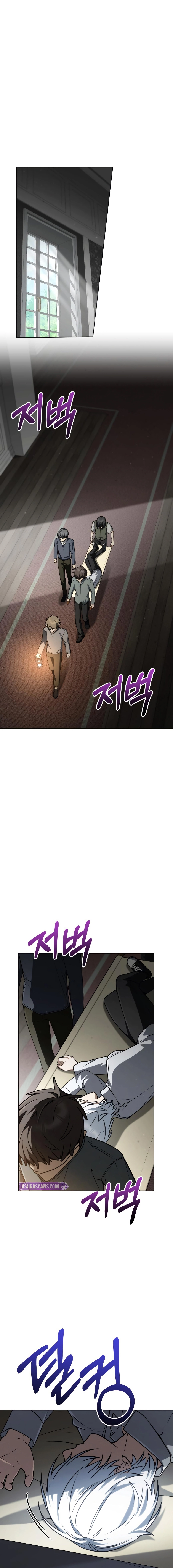 Read Genius Prismatic Mage Manga Online