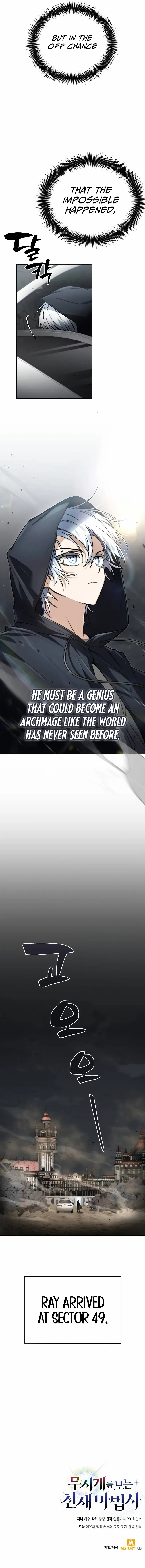 Read Genius Prismatic Mage Manga Online