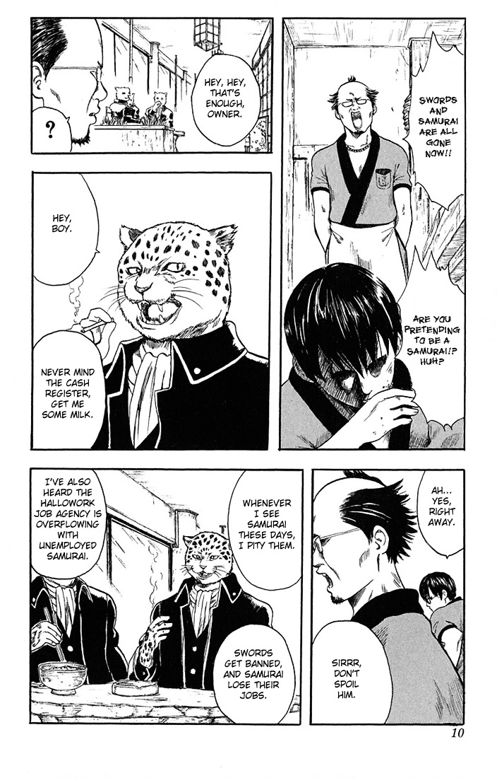 Read Gintama EN Manga Online