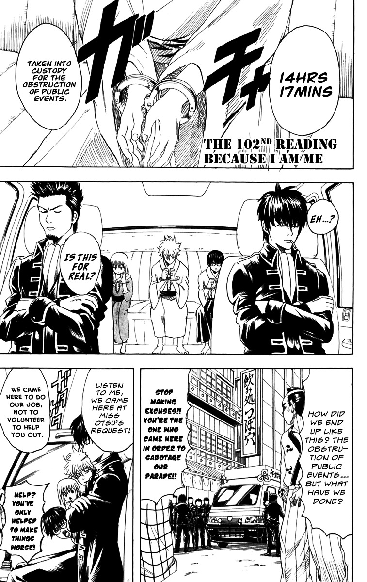 Read Gintama EN Manga Online