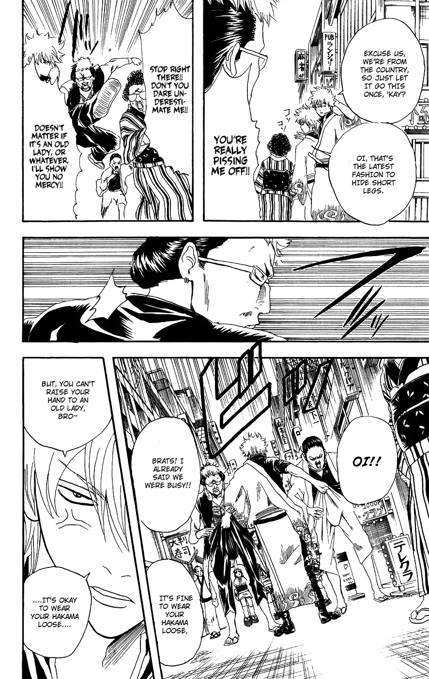 Read Gintama EN Manga Online