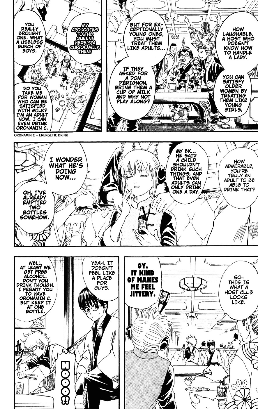 Read Gintama EN Manga Online