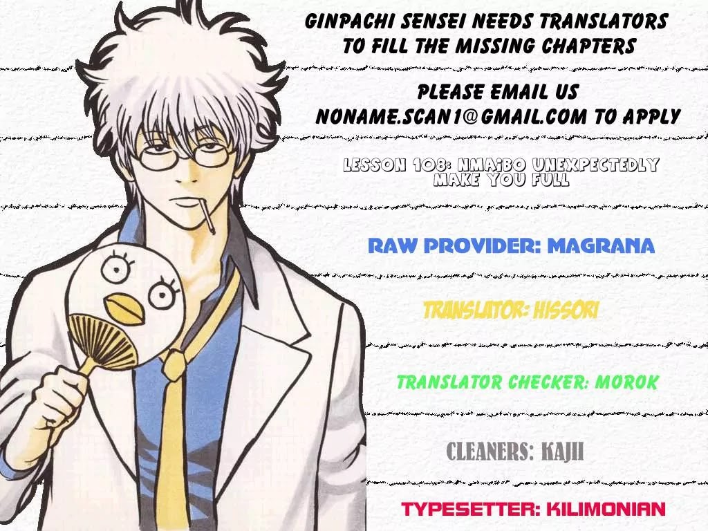 Read Gintama EN Manga Online